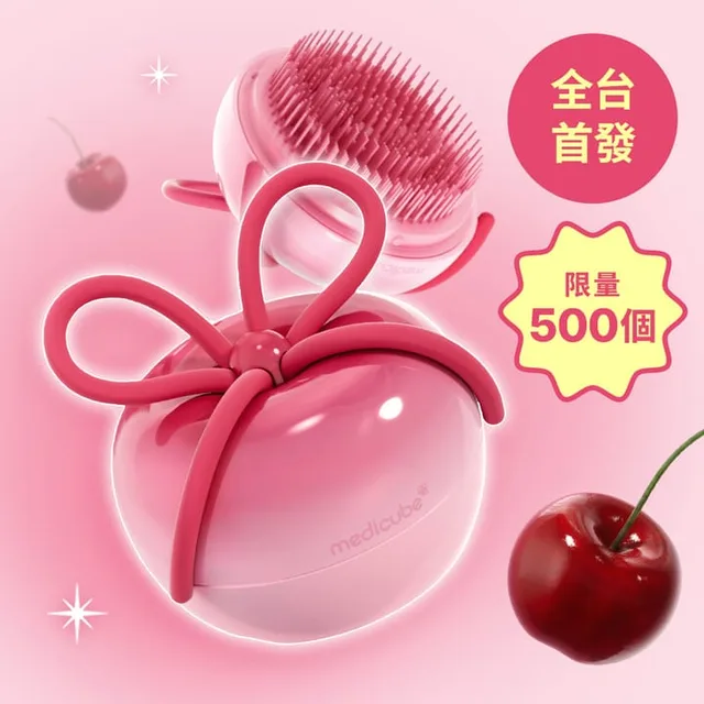 Medicube Glass Hair Brush reviewed by Jamielee for JRockStarShop