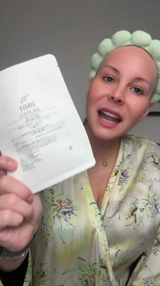 LuerLing NMN Beauty Sheet Masks — product photo